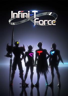 InfiniTForce