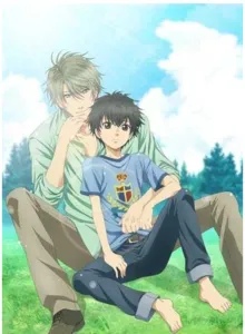 SuperLovers