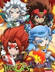 HEROES战斗盘传说国语版