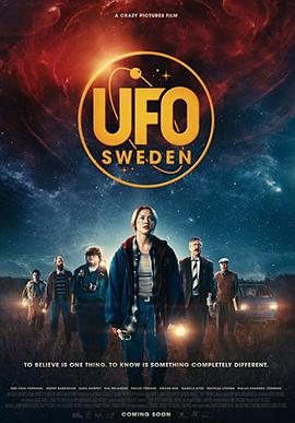 UFOSweden瑞典语版