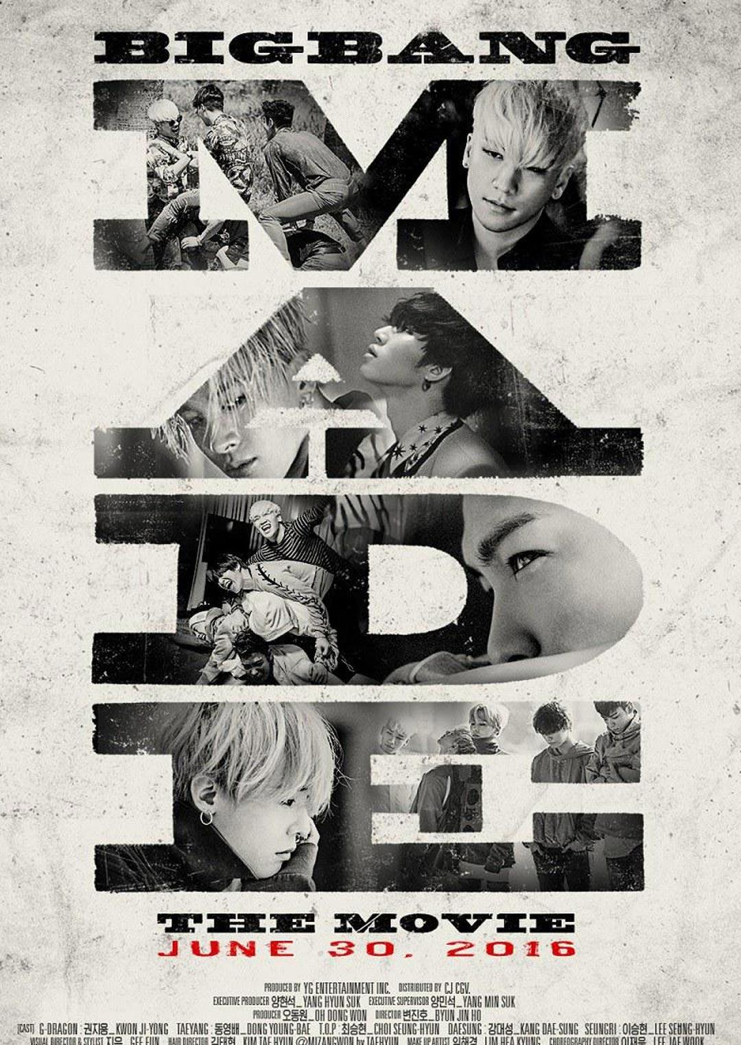 BIGBANGMADE