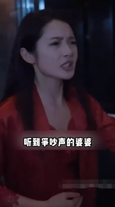 离婚后从弃妇开始崛起